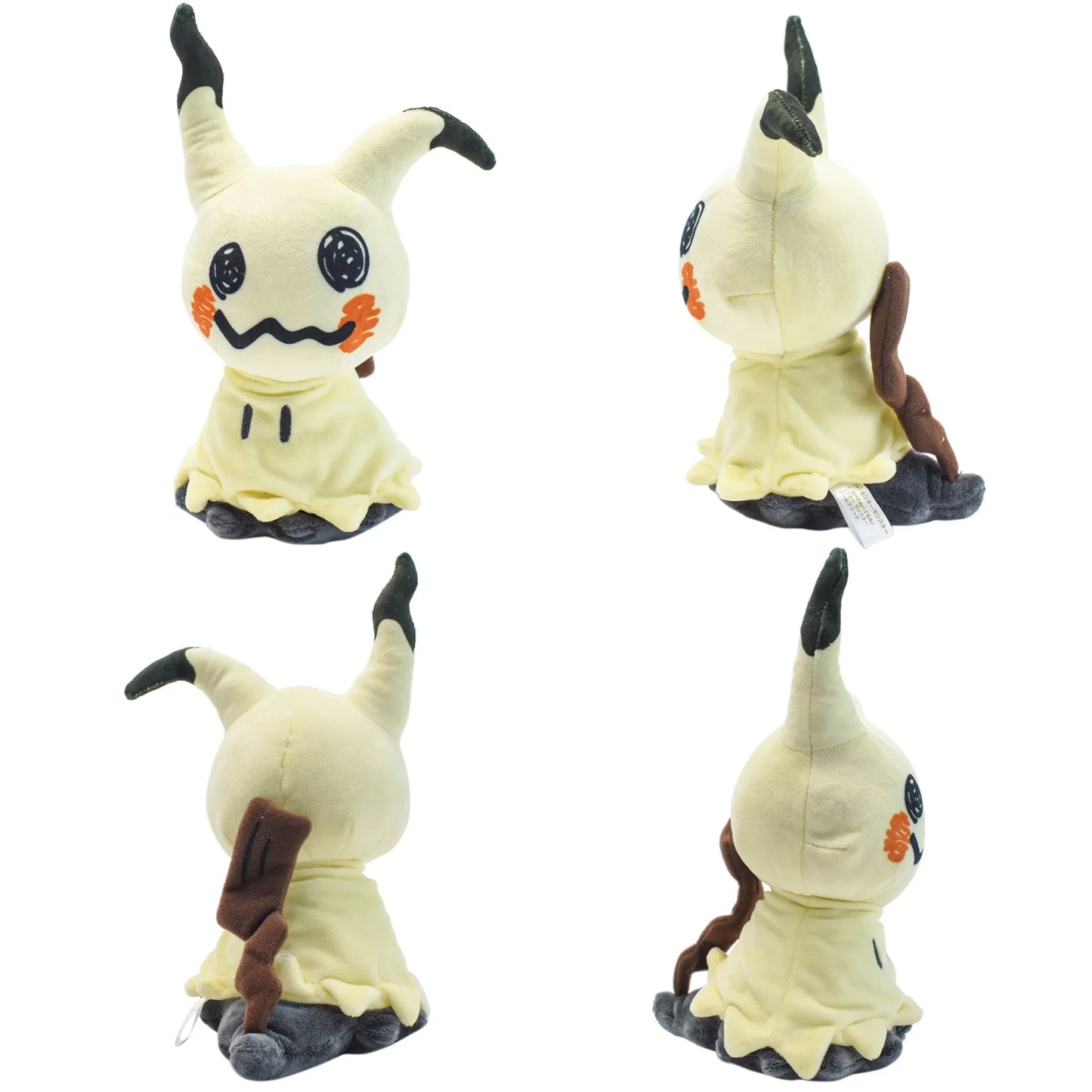 Eevee Plüschspielzeug